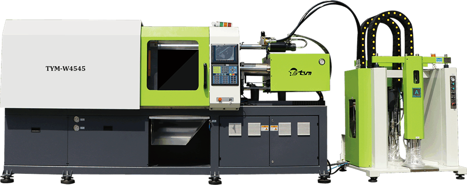 Horizontal Liquid Silicone Injection Molding Machine